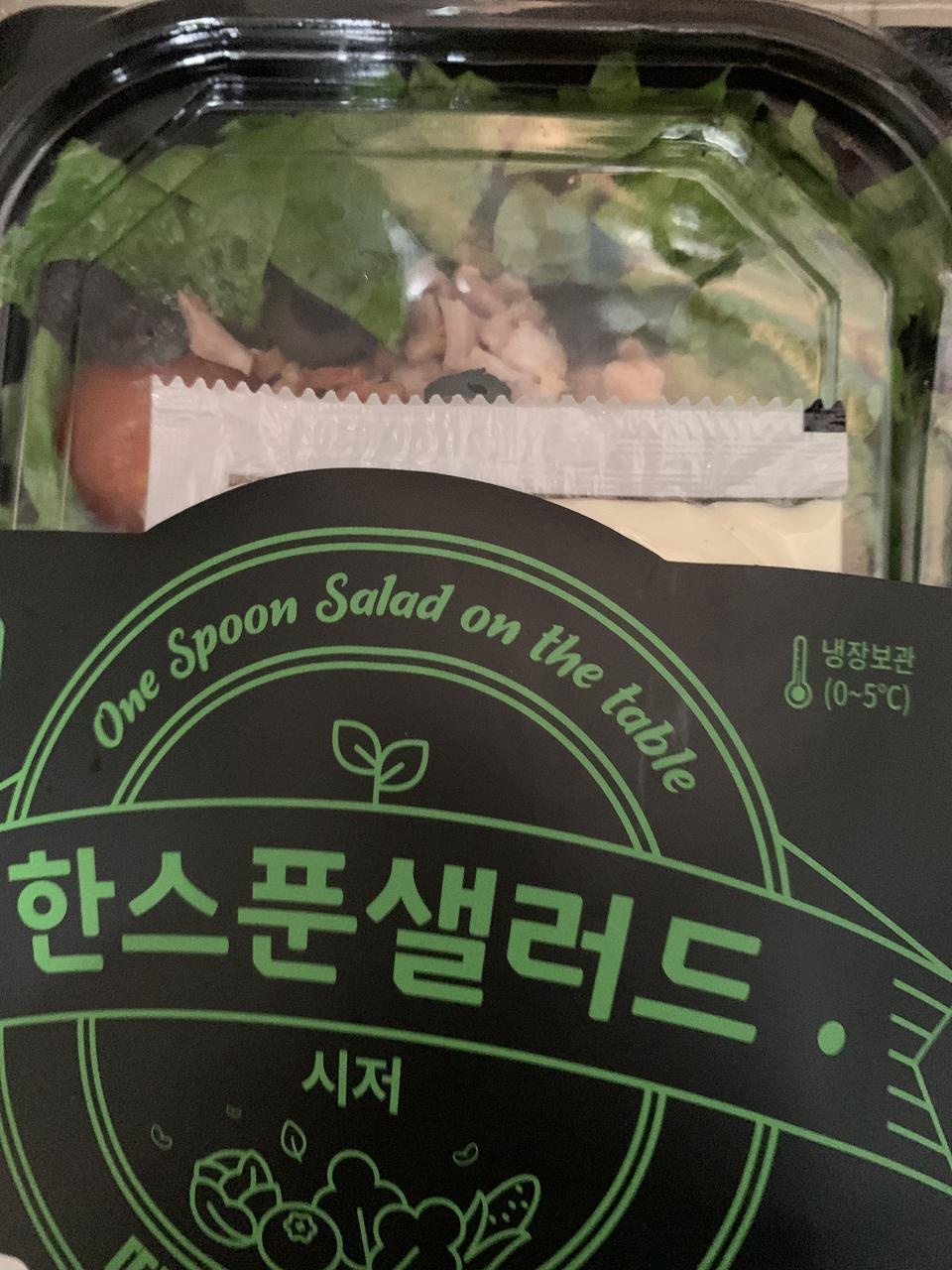 가격도 제일저렴한데 제일맛있어요 배가안차긴함