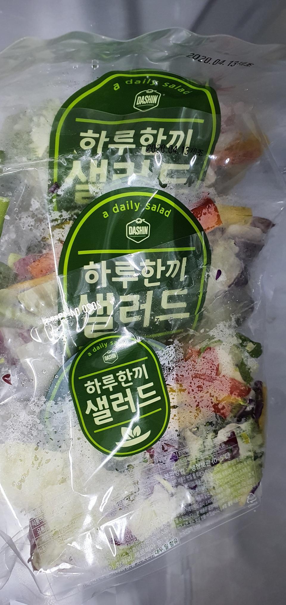 생각보다 양도많고 소스도맛있어요^^