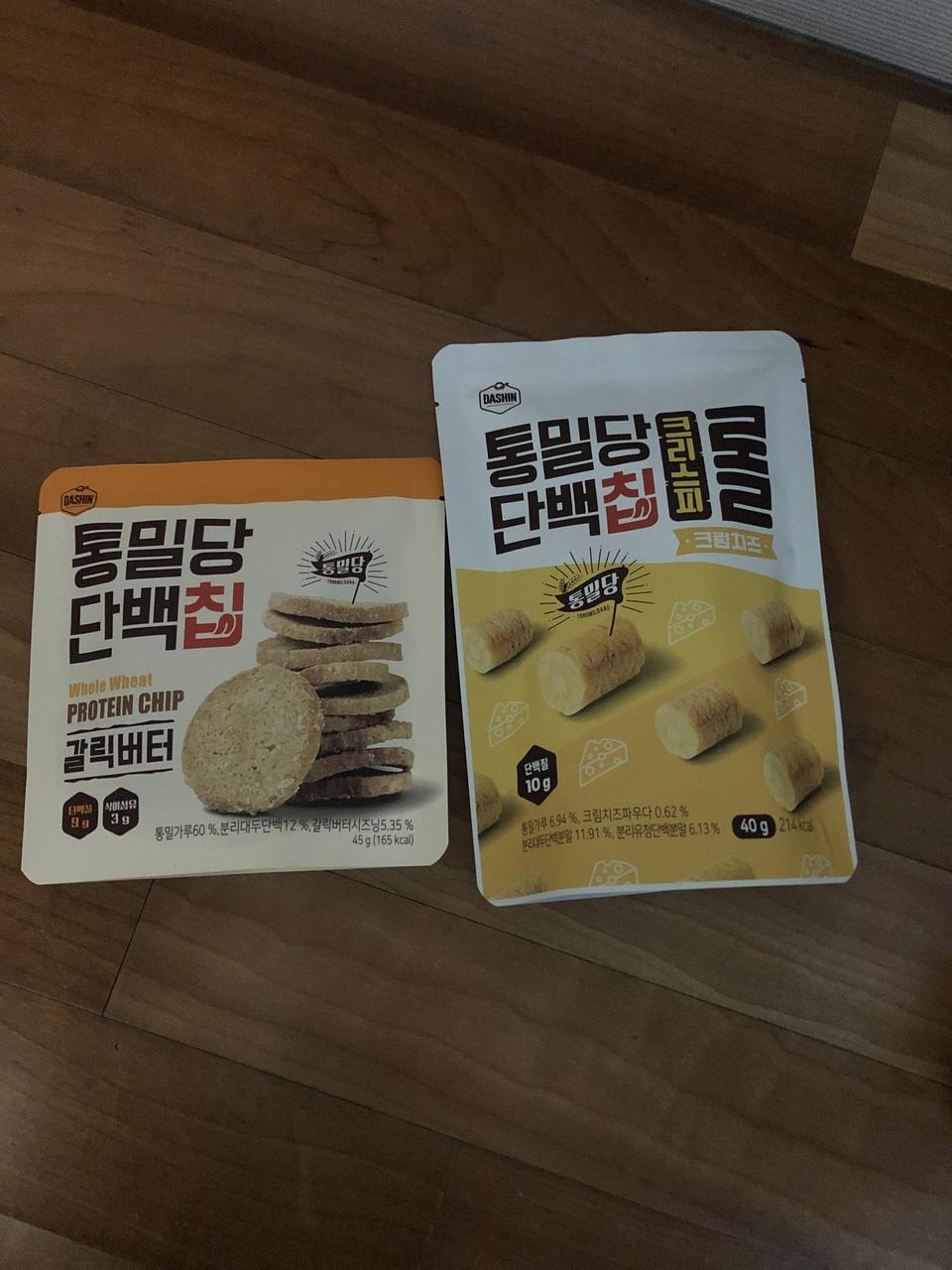 맛잇는데 살안찌는 과자 너무좋아요