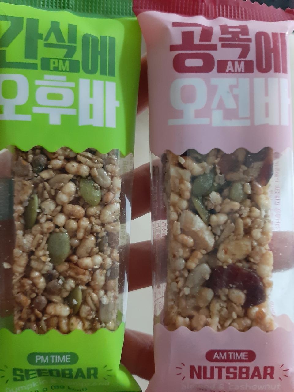 여기조기 나워주다보니 금방 먹네요
둘다 맛있어요