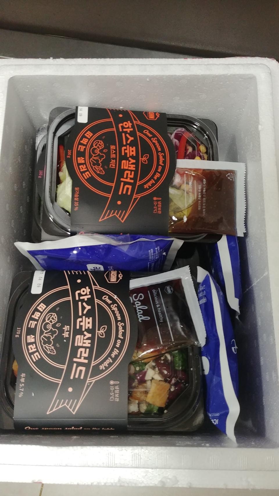 혼자먹기 적당한양에 맛도 있네요.