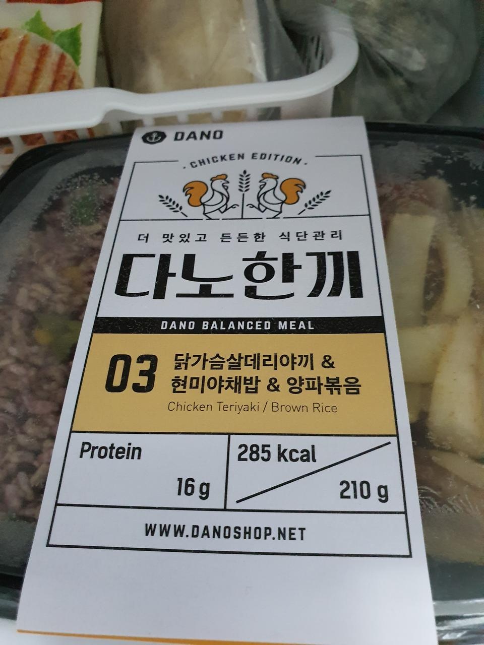 맛있고 간편해서 좋아요