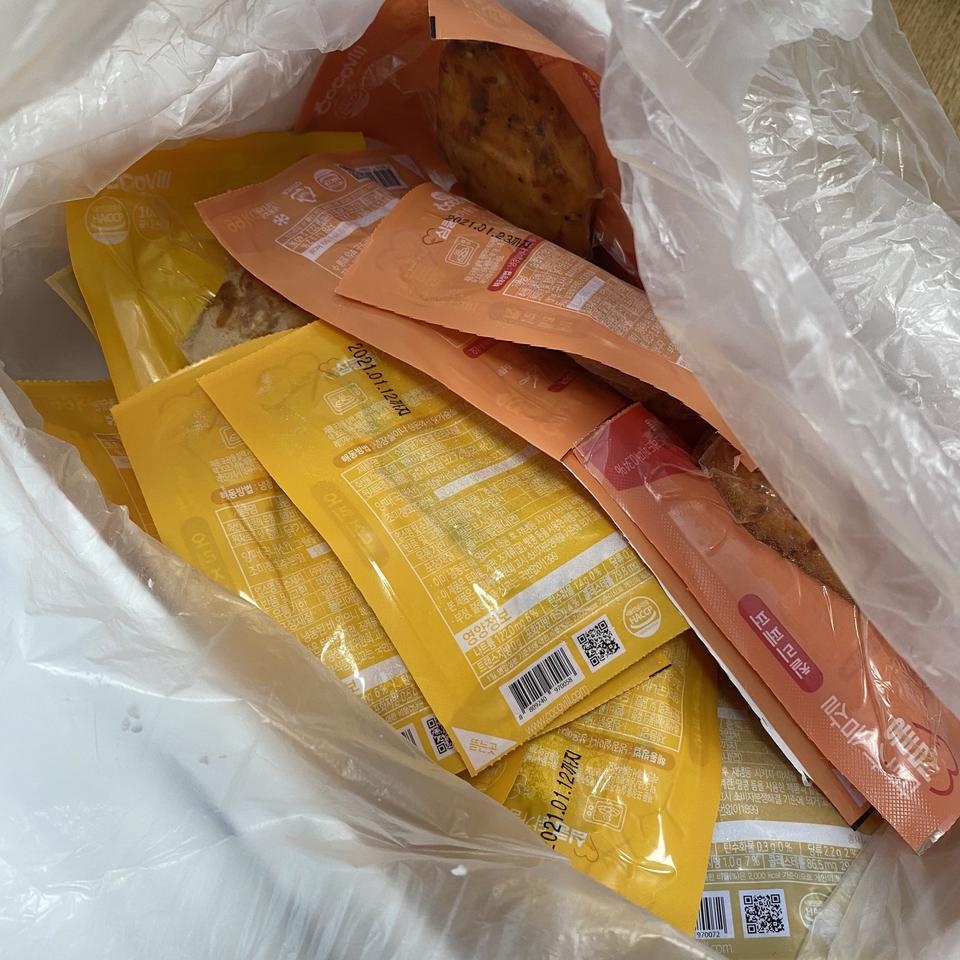 맛있다는 소문은 들었는데 기대됩니당