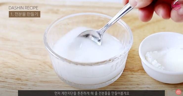다이어터 버전 브리또 `현미밥 브리또`!