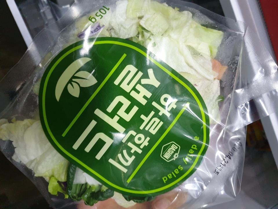 싱싱하고 배송 정확해요