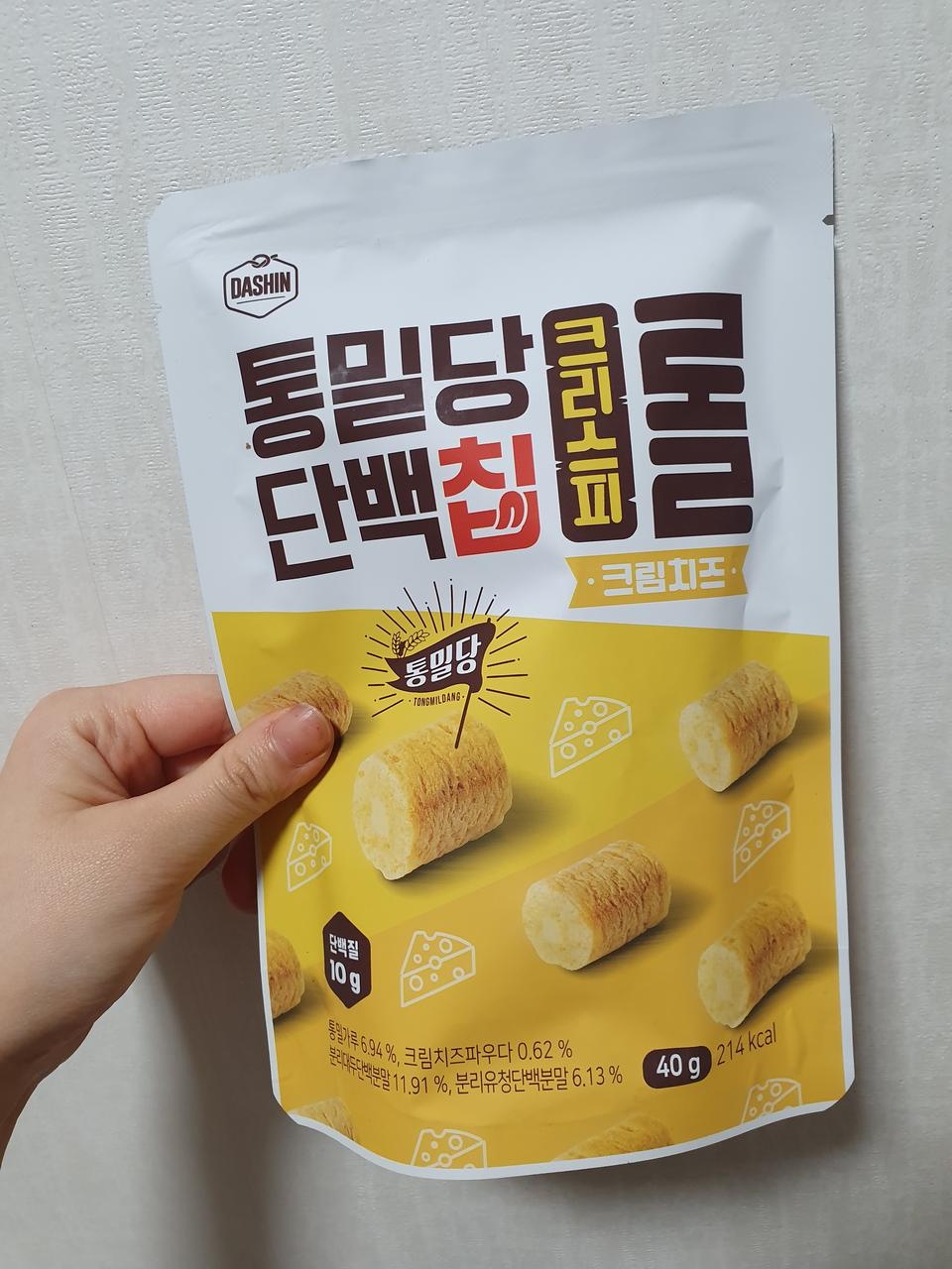 요거 맛 두가지 다 맛있어요. 최애 간식!! 퐁상퐁상 맛도있고 영양성뷴도 맘에들어요