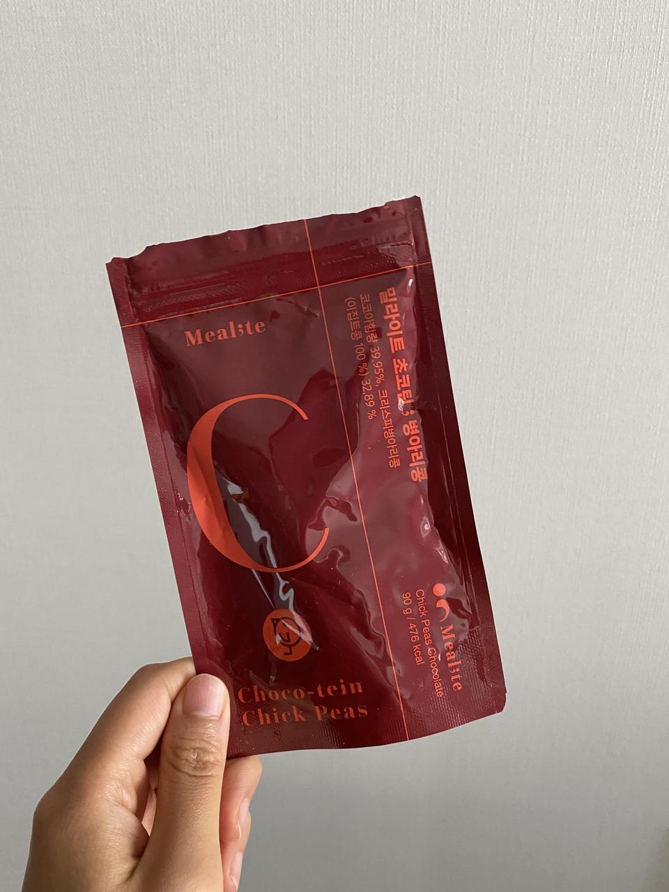 너무맛잇어요일반초콜릿보다더더