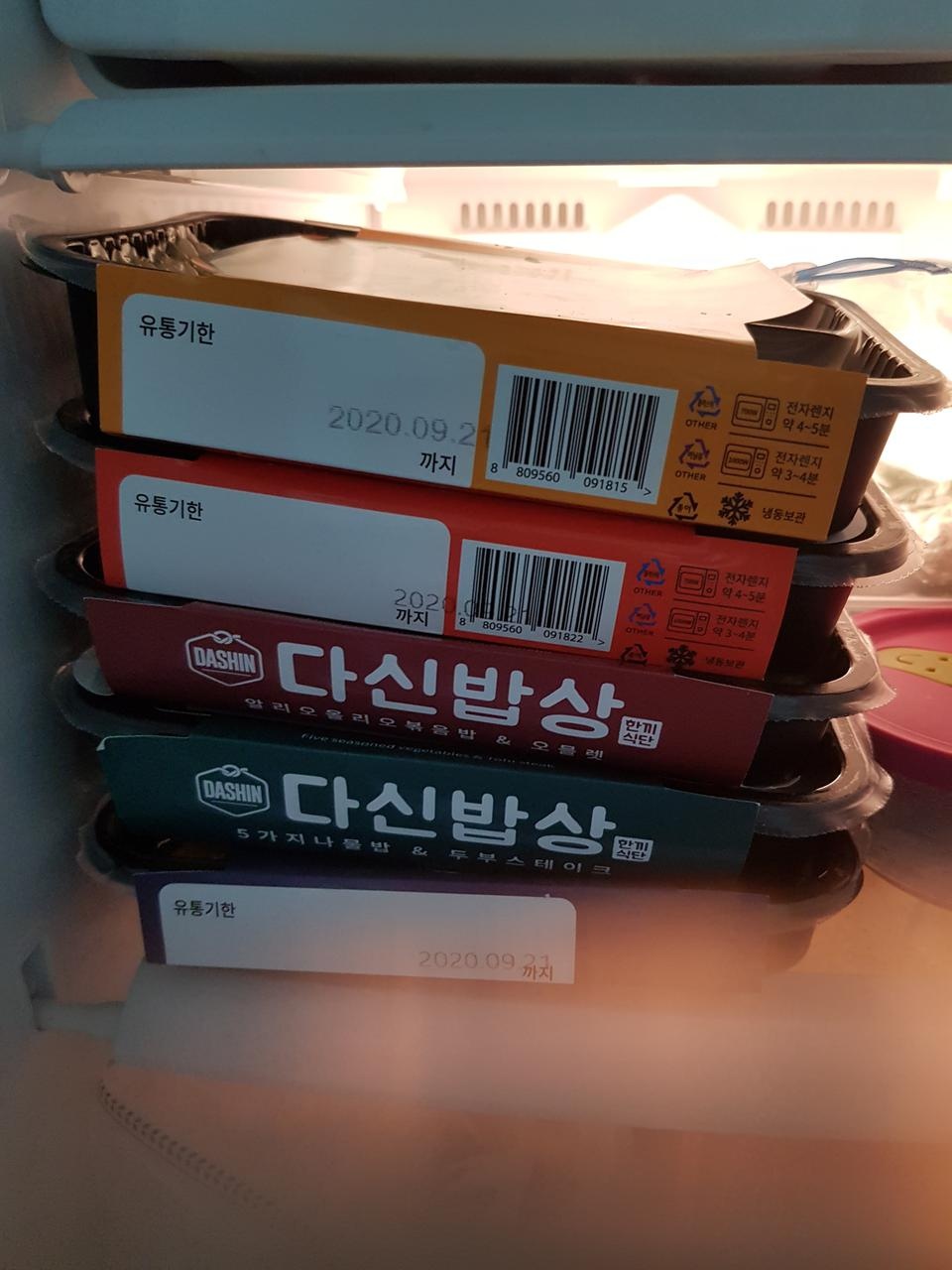 맛이 좋아요 좀 더 살걸  후회합니다