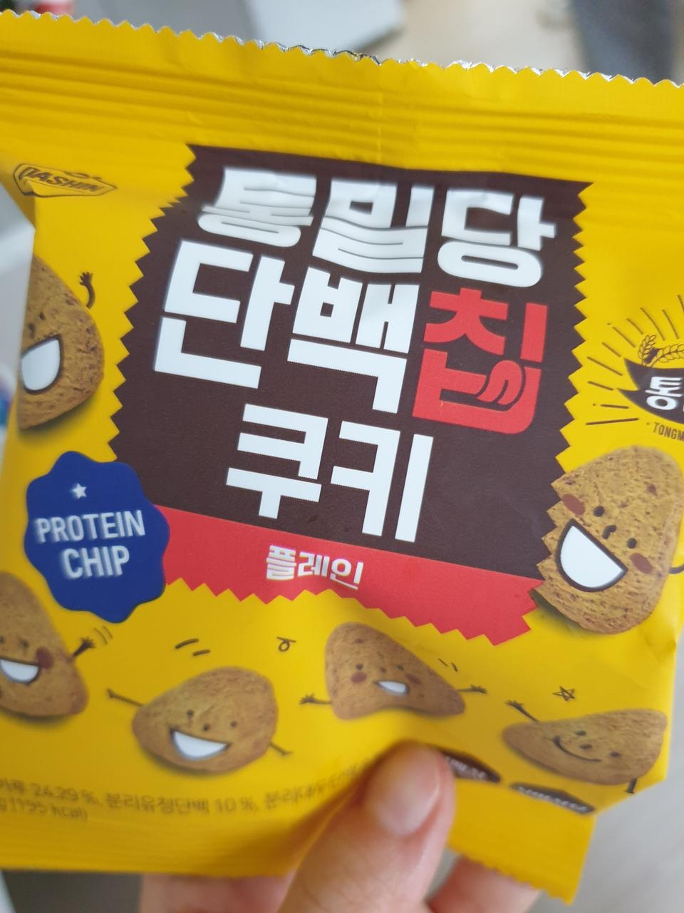 맛있어서 또 시켰어요