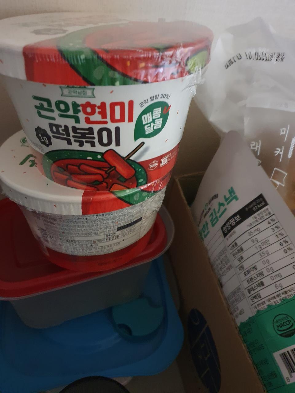 맛있어요~ 양에 비해서 비싸긴하지만