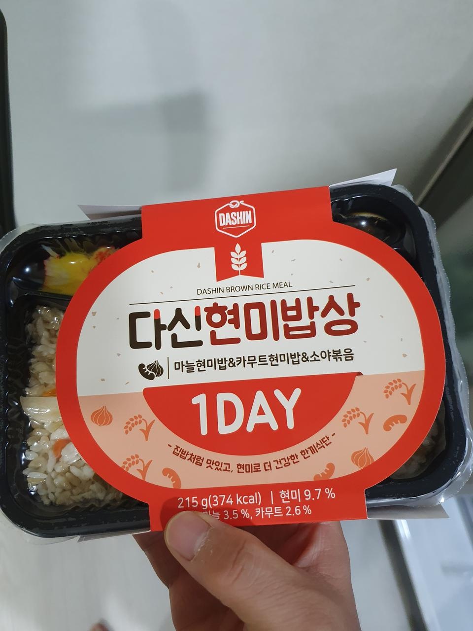 양도 적당하고 맛있다네요~~~
다음에도 기대됩니다~~~