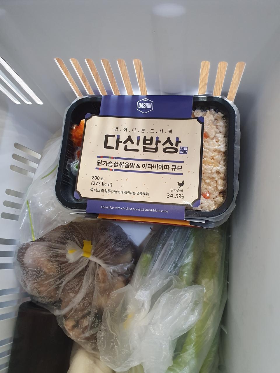 재구매 해서 먹고이써요 도시락에닭가슴살하나면  한끼좋네요  좋아요