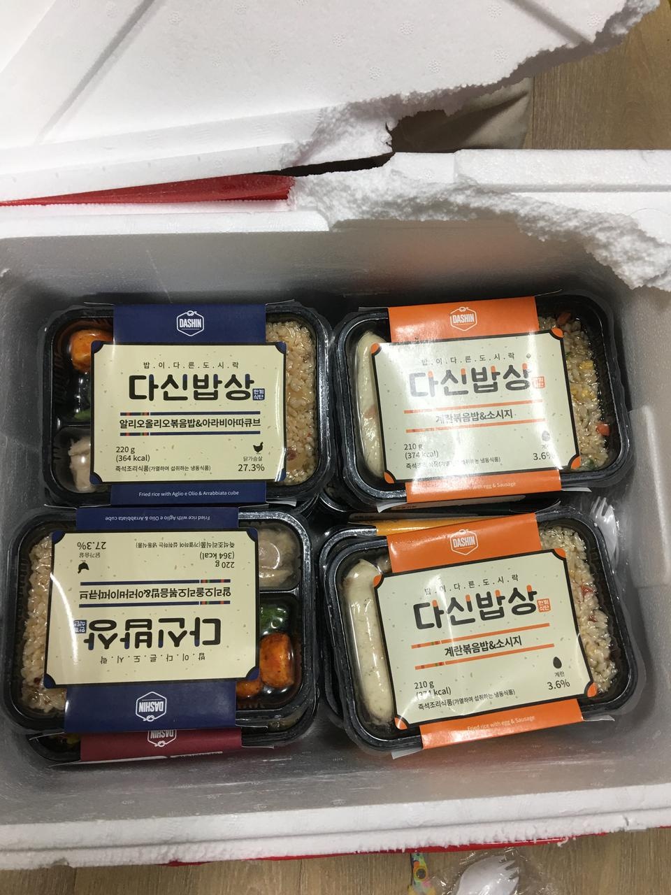 따뜻해진 날씨에도 시원하게 빨리 배송 되었어요! 맛있습니다