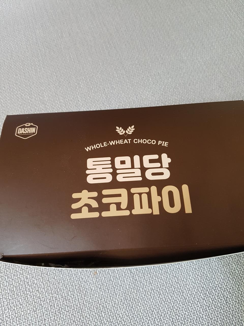 진짜 맛있어요!!! 얼려진 채로 오는데여
전 냉장고에 넣고 해동시켜먹었는데 몽x보다 부드럽고!! 특히 겉 초...