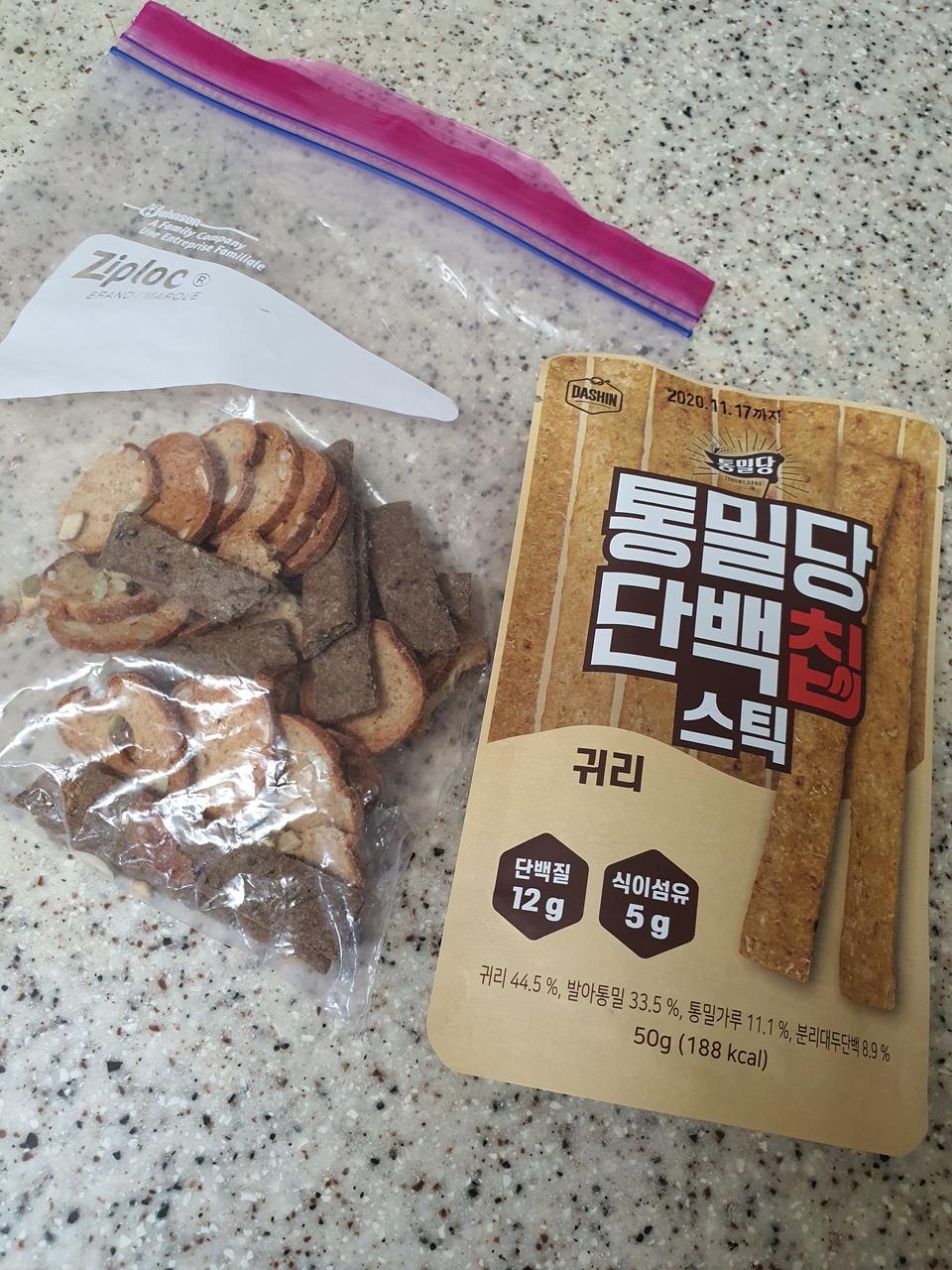 고소하니 맛있습니다.넛츠랑 먼저 뜯어 맥주랑 먹었습니다.담백하고 칼로리가 넘적어서 죄책감 안느끼고 먹...