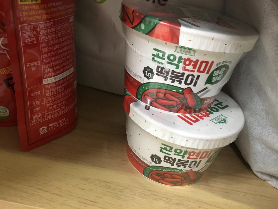 배송빠르고 
만들어 먹기도 편해요~
좋아요