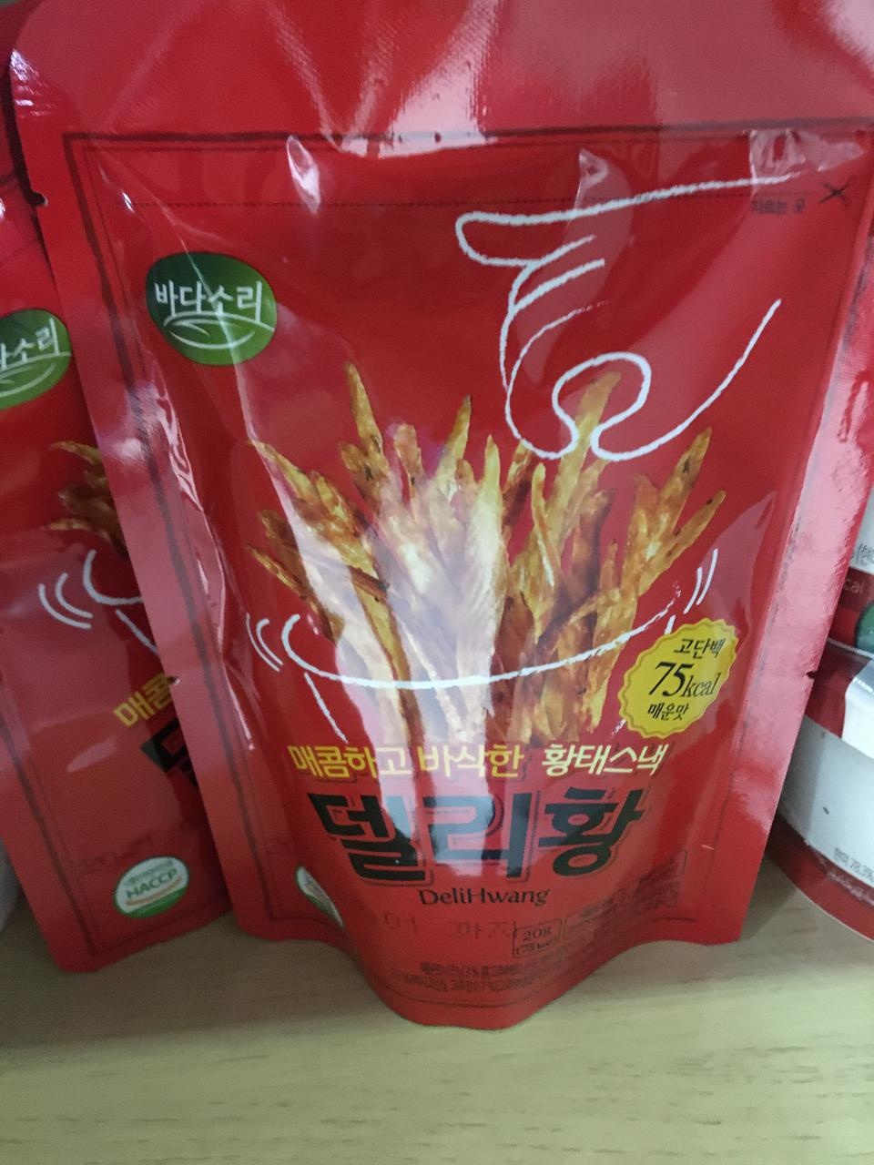 술안주로 좋네요
맛잇어뇨