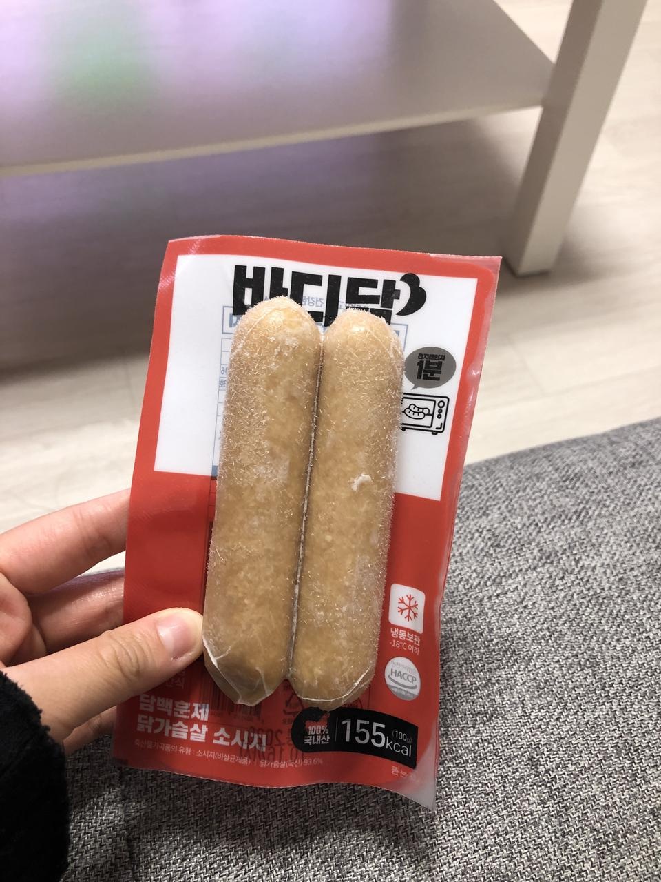 맛이좋고 건강해지는 맛이에요~