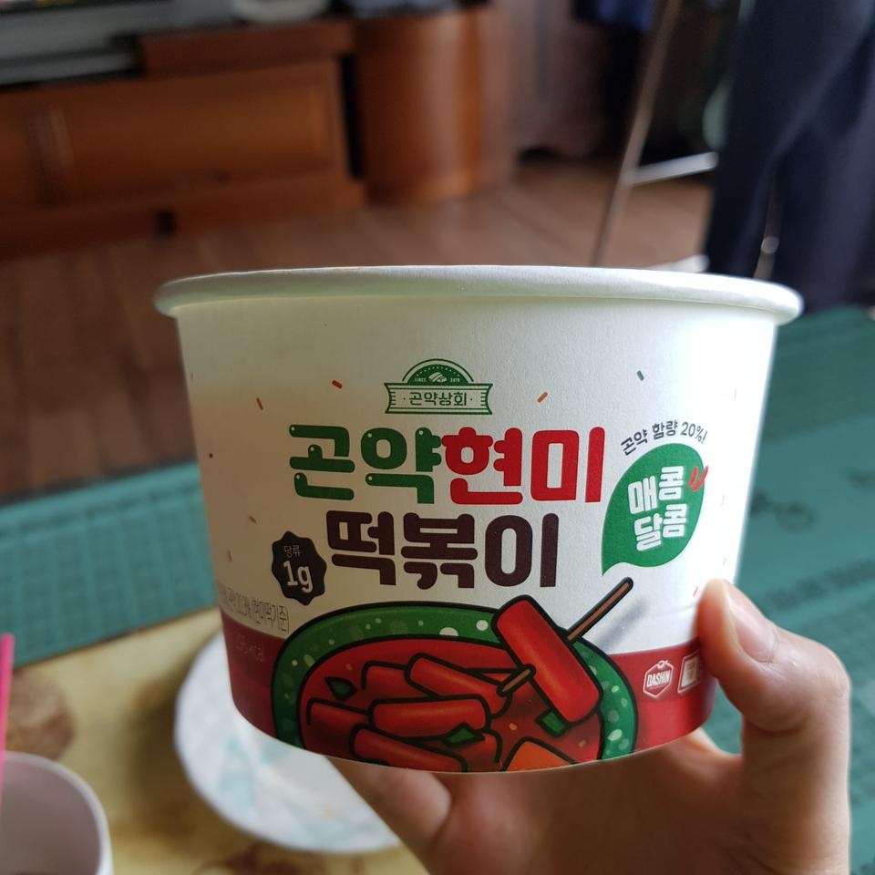 맛있어요!!!!!!!!!!!!!!!!!!!!!진짜 맛있습니다!!!!!!!!!!!!!!!!!!!!