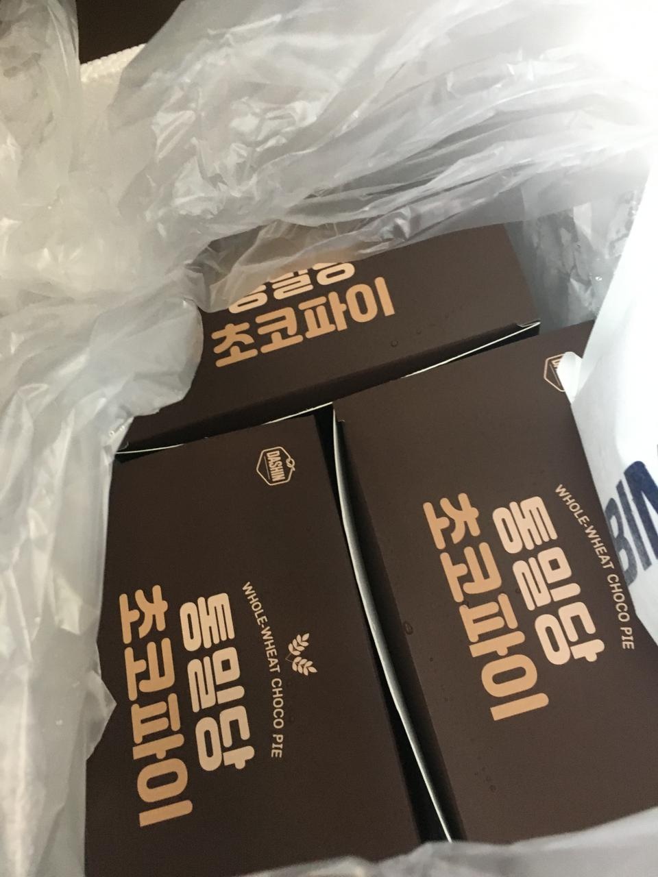 하나도 안달고 맛있숨다