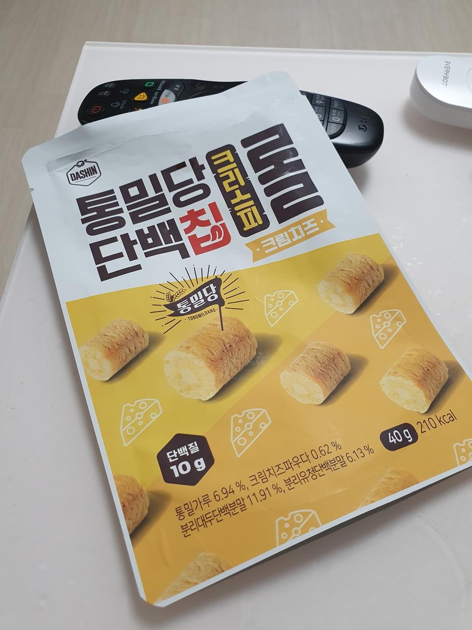 넘 맛있어요 차갑게 먹으면 더맛남