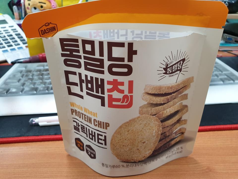 갈릭버터보다 스파이시가 맛있어요 친구는 갈릭버타가 맛있다네요 ㅋㅋ