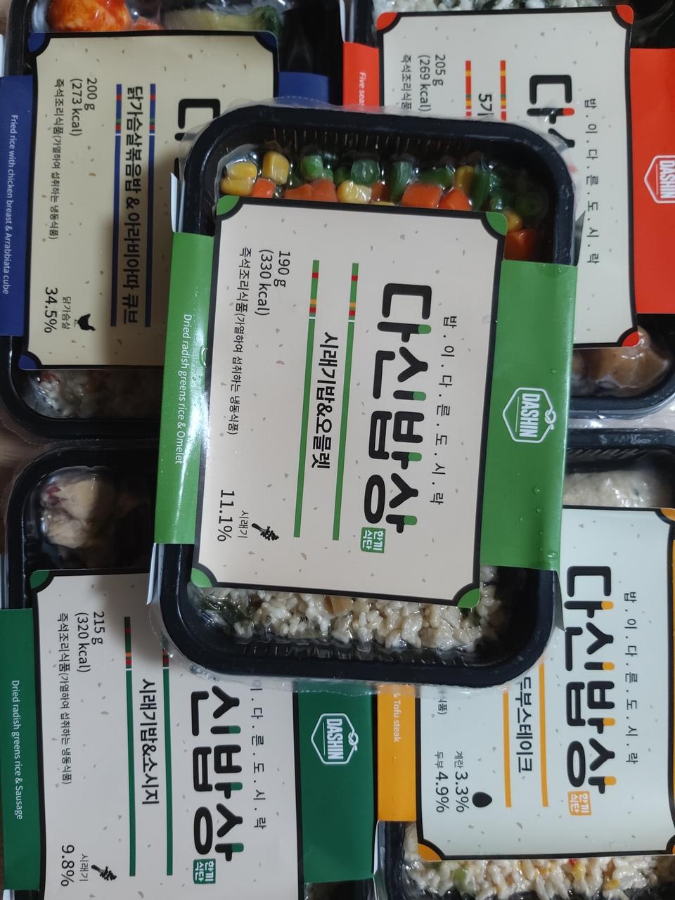 생각보다 든든하고 맛있네요~
다먹으면 또 주문할게요^^