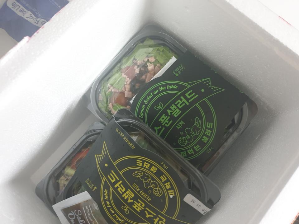 재구맨데
아침에 먹기 좋은것같아요~~^^