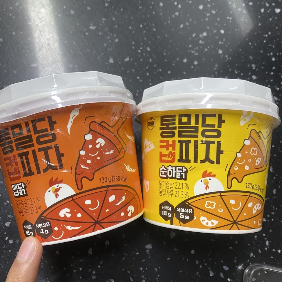 너무 맛나게 먹어서 재구매 했습니다!