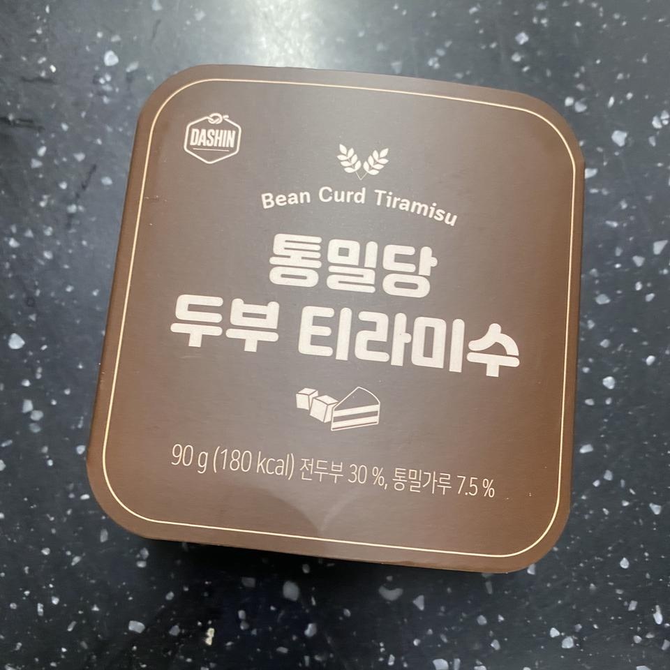 티라미수 먹을 수 있어 좋아요!!