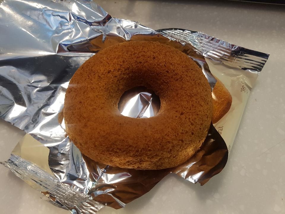 다욧중인데 아침에 두유랑 먹으려고 주문했어요!!! GS편의점에서 먹어보고 너무 맛있어서 마침 할인행사중이...