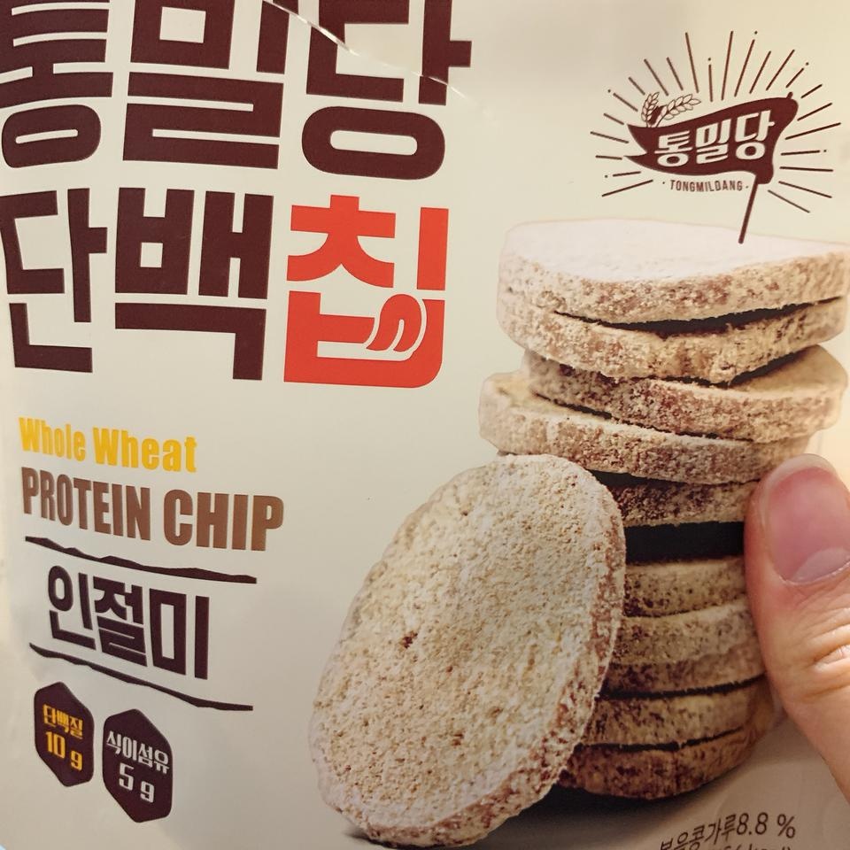 다이어트과자 맛잇네요