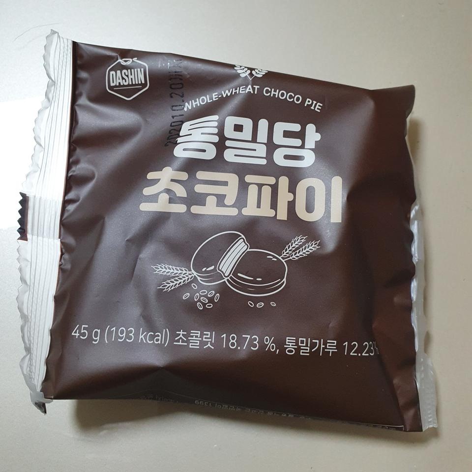 초코파이만큼 달진 않은데 이정도면 만족!