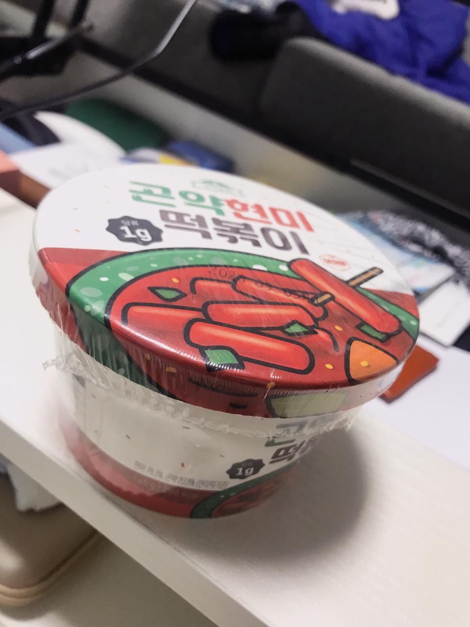 처음에는 물 조절을 잘 못해서(조리법이 분명히 나와있음에도 너무 건성으로 봐서 ㅎㅎㅎ) 맛이 영 꽝이었는...