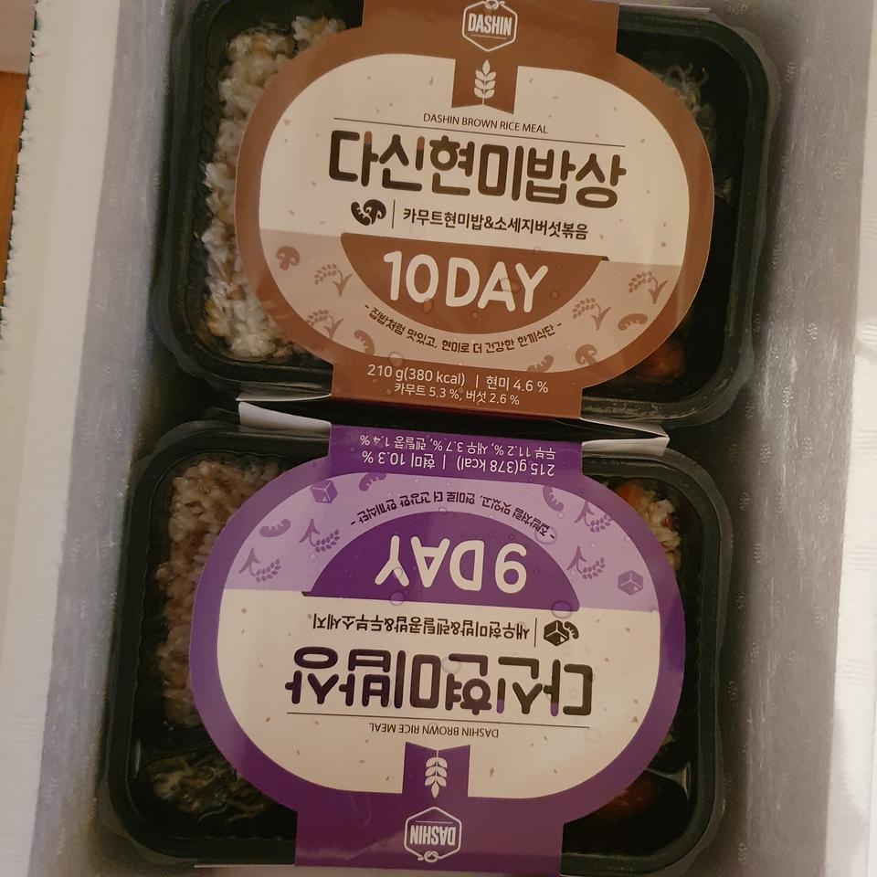 너무 맛있어서 재주문 했어요 다른곳에 주문 했었는데 마음에 안들어서 다시 돌아왔습니다