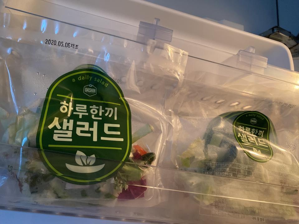 양은작은데 소스가 맛있어요