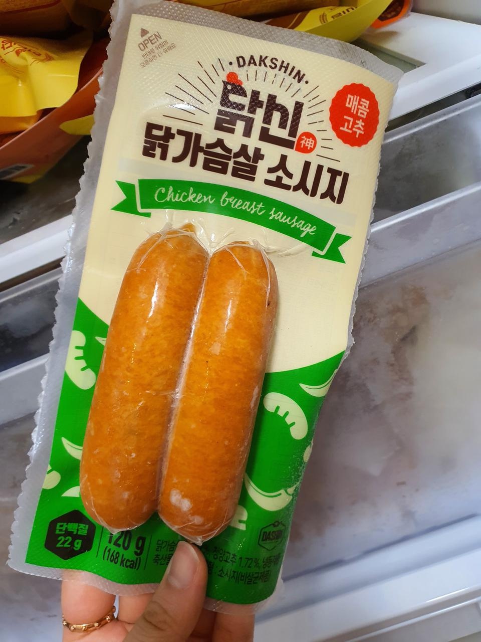 맛있고 먹으면 든든합니다~!