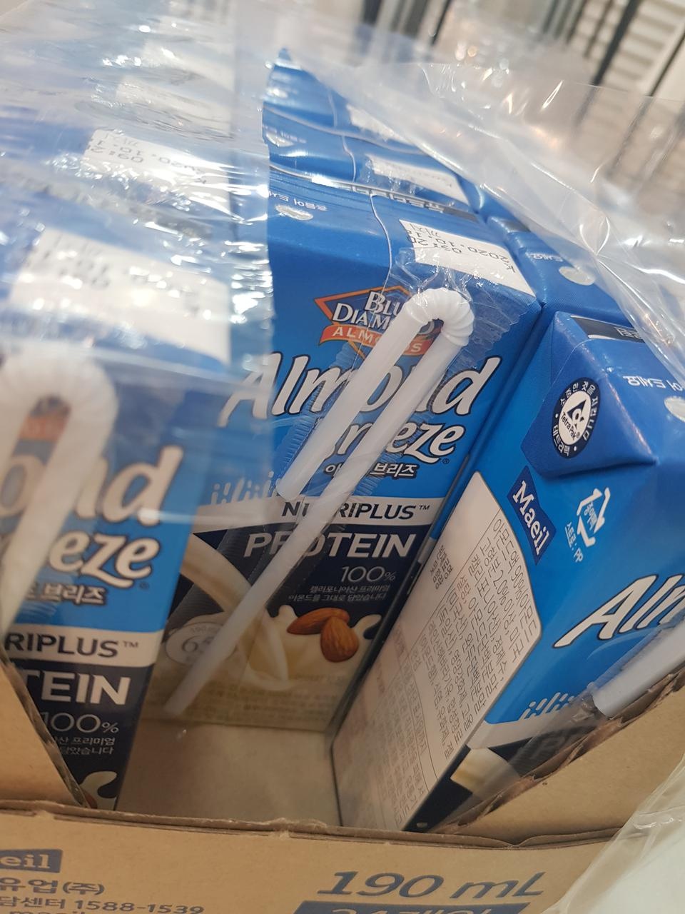 맛나요 생각보다 먹을만해요