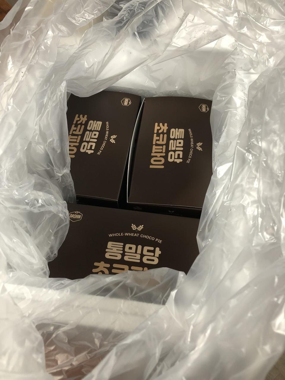 맛있고 배송 빨라요!