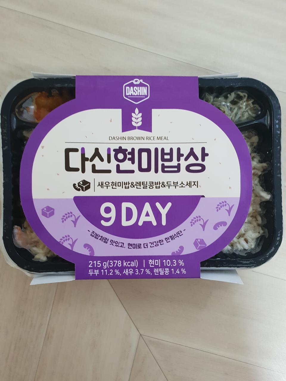 맛있어요! ㅎㅎ포만감 있어요