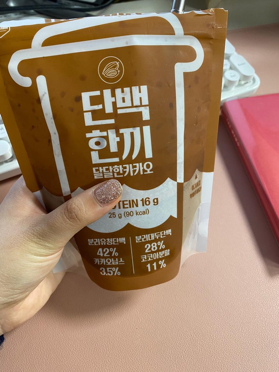 저는 초코가 젤 존맛탱이에요,,,ㅎㅎ