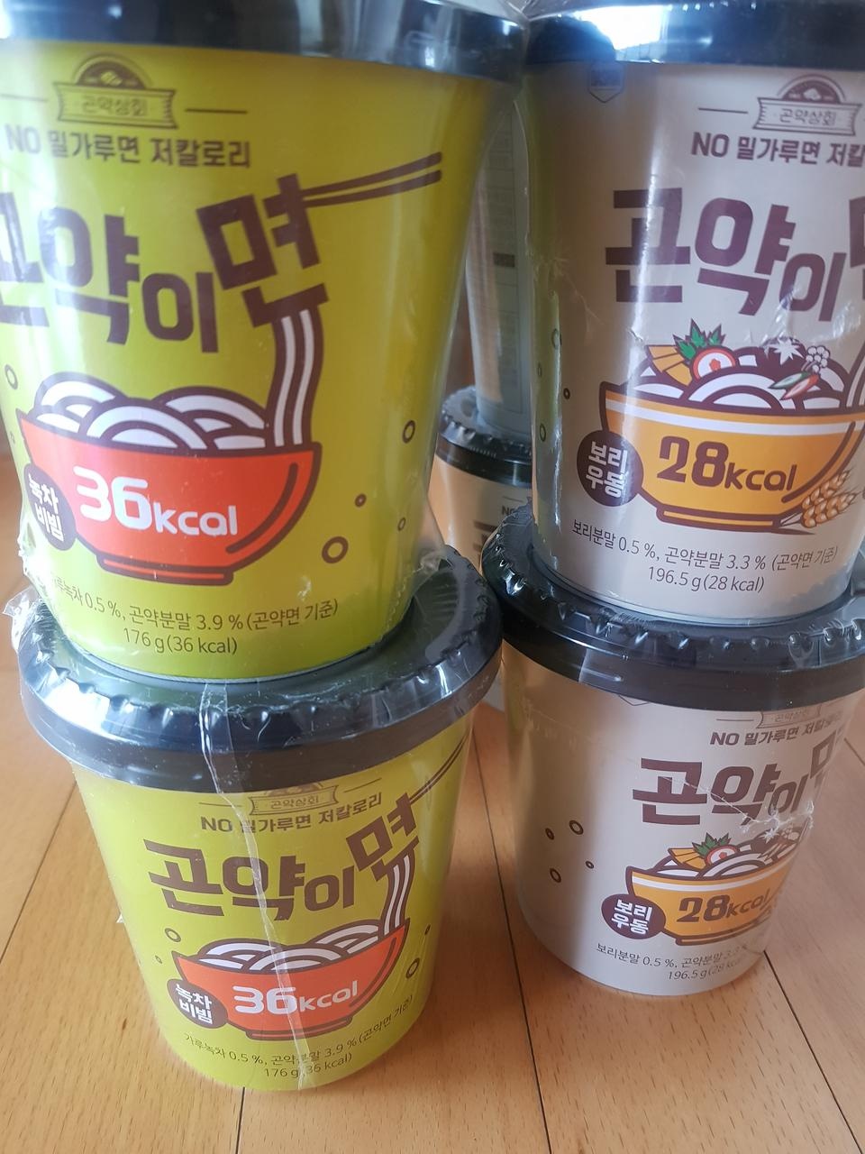 배송 빨리 받았어요
이것저것 비교해보면서 구매했는데 맛있다는 평도 많고 칼로리도 낮고 묵직한게 양도 많...