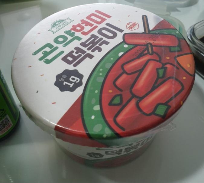 진짜 떡봈이맛나고 멋잇는거같아여 다시시켜먹을의향 20000퍼센트입니다