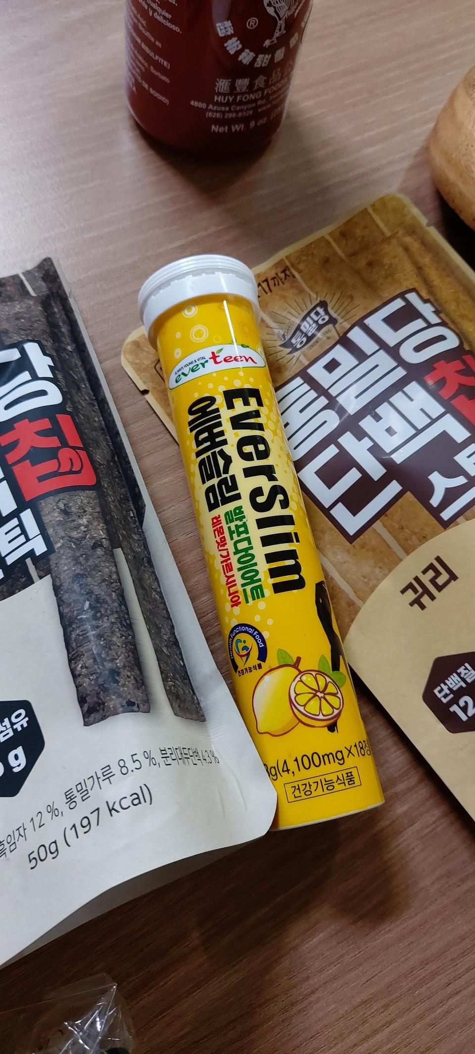 시원하고 청량해서 좋네요^^