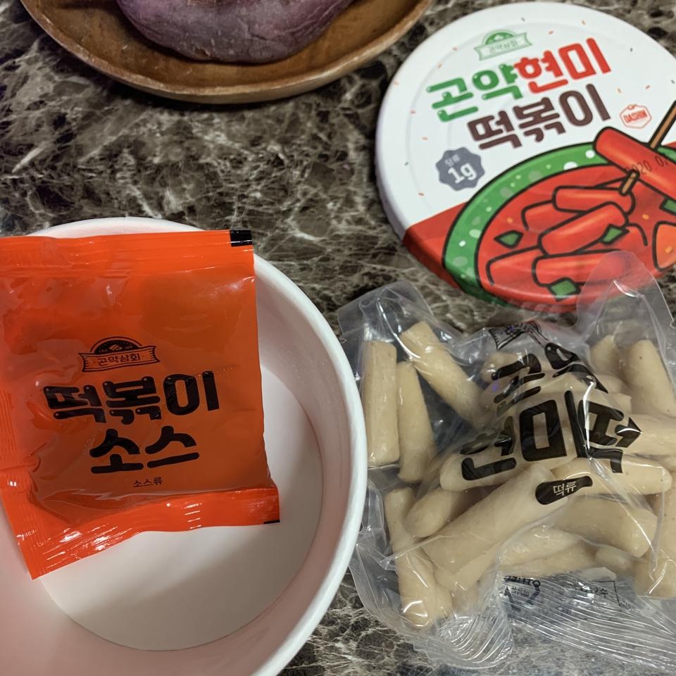 다이어트 할 때 떡볶이 생각나면 슴슴하게 즐기기 좋아요!