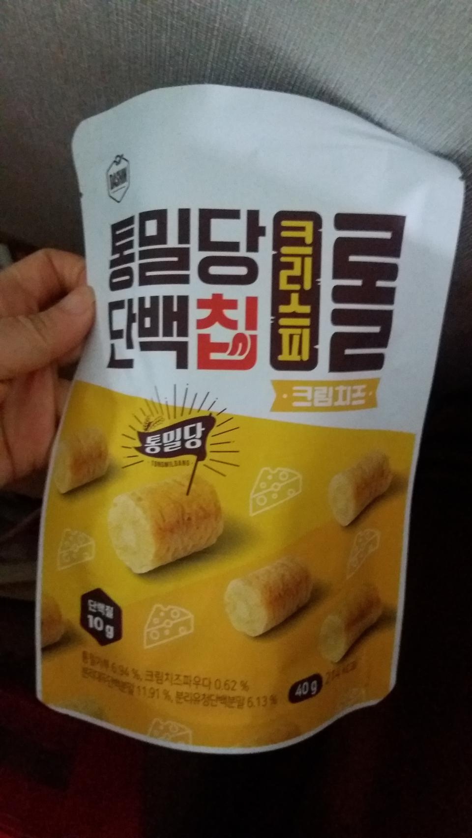 맛있어요 두번째 구매했음