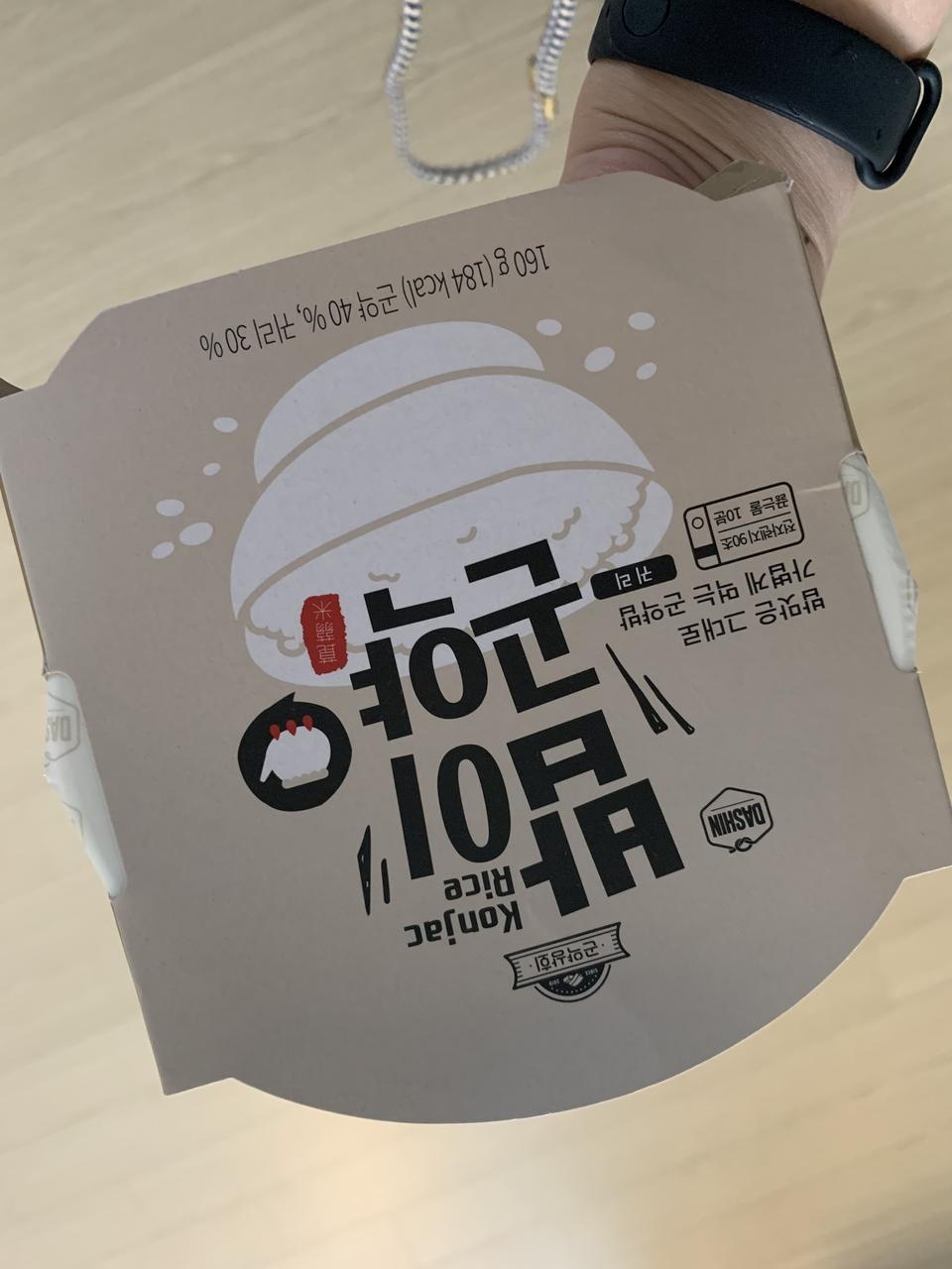 맛도 좋고 살도 안쪄요
