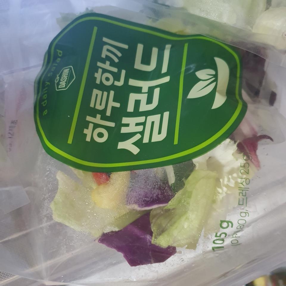 빠른배송감사합니당!