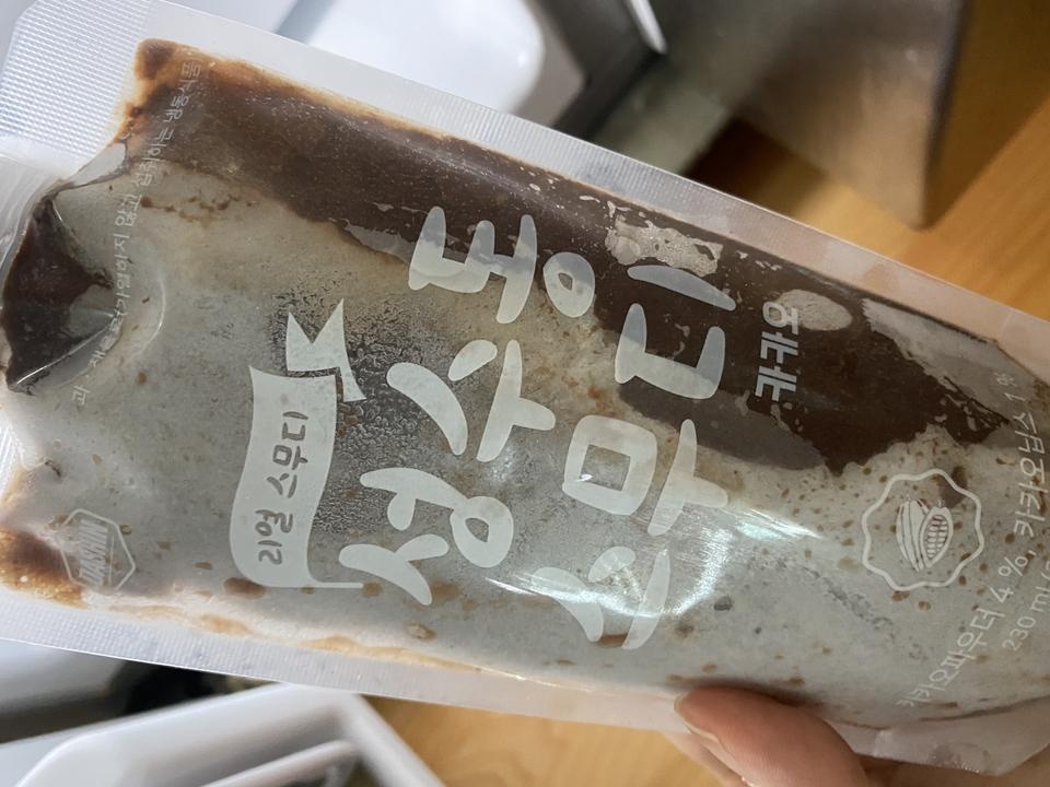 포만감있고 맛있어서 좋아요