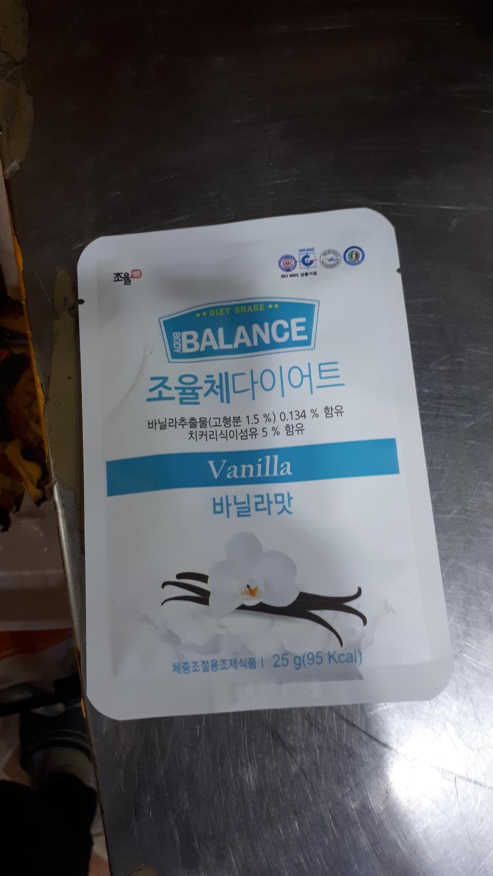 두번째 구매입니다. 우유에  타먹으면  진짜아
맛있어요. 쉐이크가 이래도 되나 싶을정도 입니다.